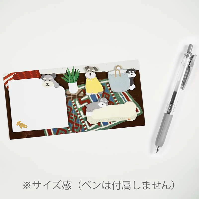 Greeting Life | Set de Notas Adhesivas Animal Die-Cut Schnauzer - Image 3