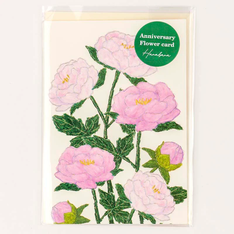 Greeting Life | Tarjeta de Felicitación Anniversary Flower Peony