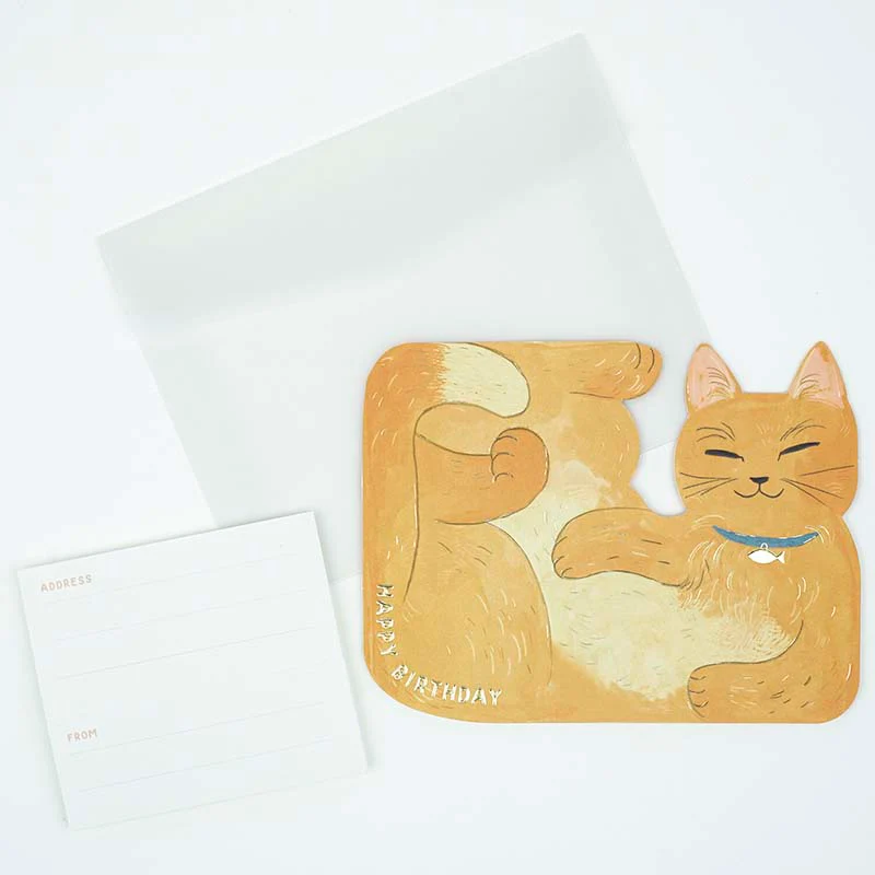Greeting Life | Tarjeta de Felicitación Birthday Crammed Cat Brown - Image 2