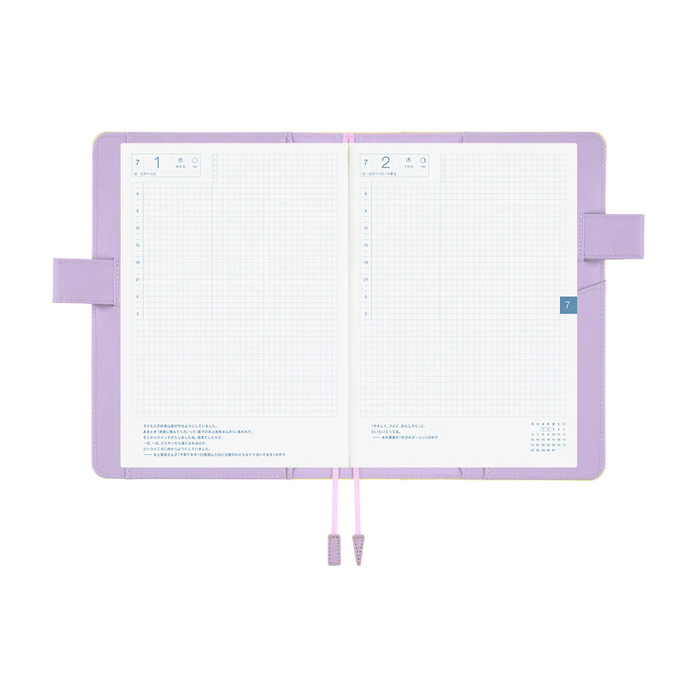 Hobonichi | Agenda Hobonichi Cousin A5 Colors Honey Lilac 2026 - Image 7