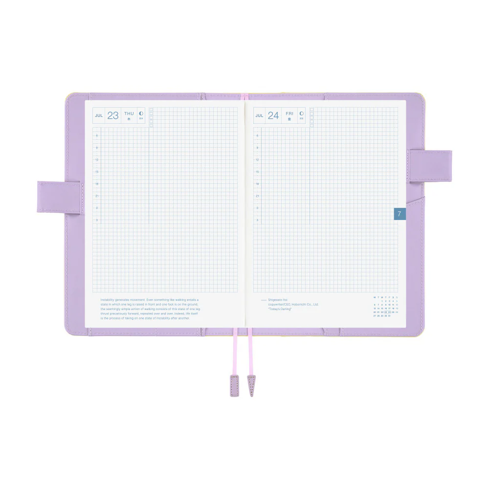 Hobonichi | Agenda Hobonichi Cousin A5 Colors Honey Lilac 2026 - Image 8