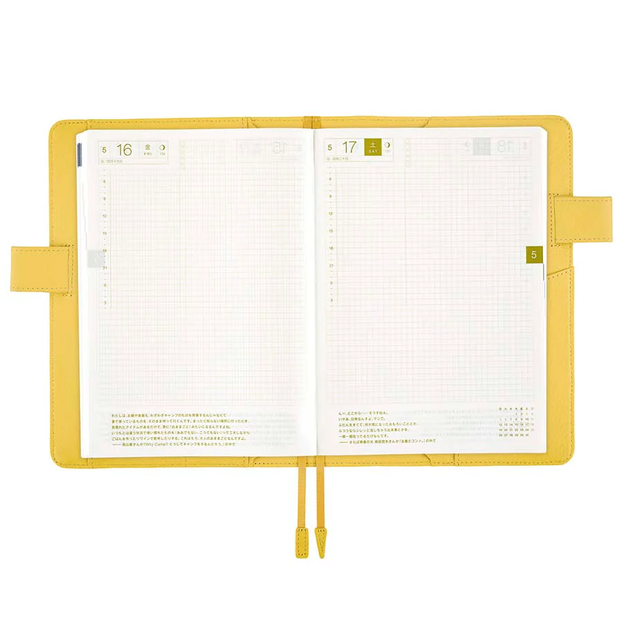 Hobonichi | Agenda Hobonichi Cousin A5 Leather: Brilliant Yellow 2026 - Image 6