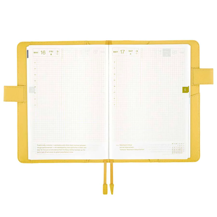 Hobonichi | Agenda Hobonichi Cousin A5 Leather: Brilliant Yellow 2026 - Image 7