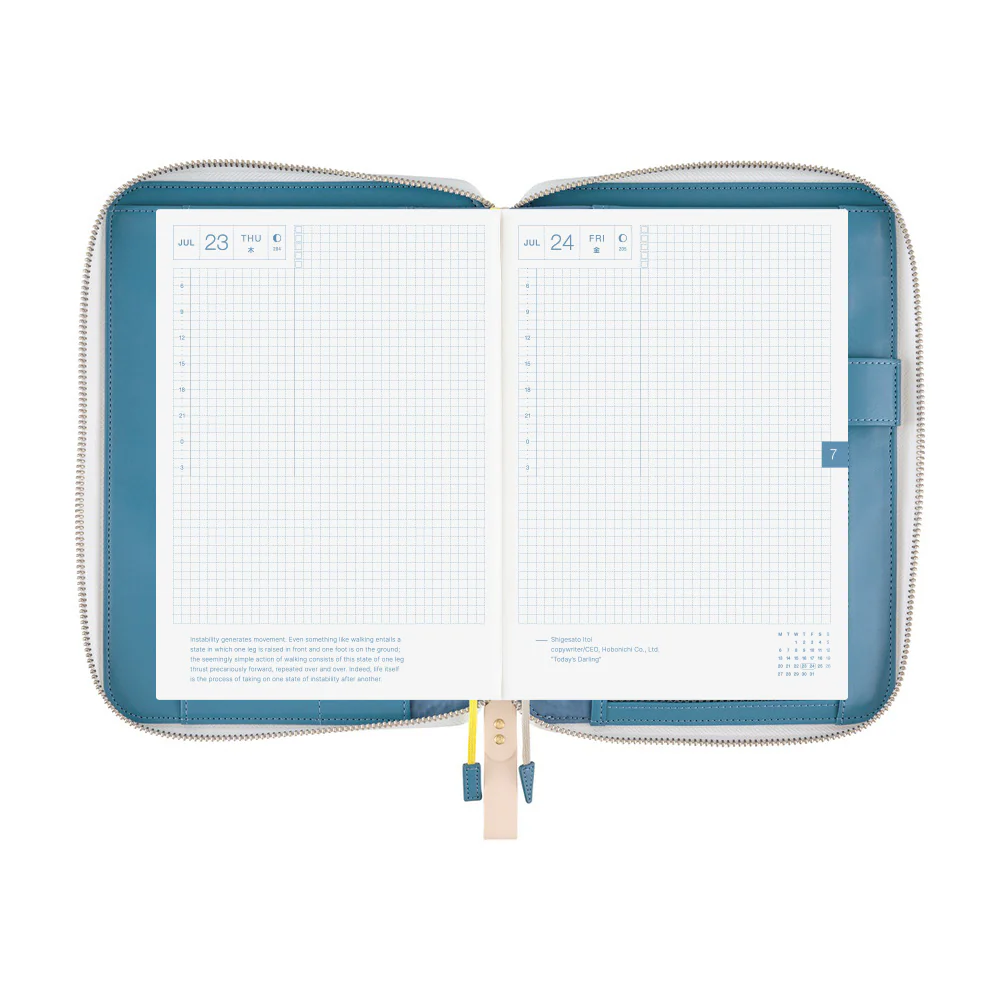 Hobonichi | Agenda Hobonichi Cousin A5 Mina Perhonen: aalto 2026 - Image 7
