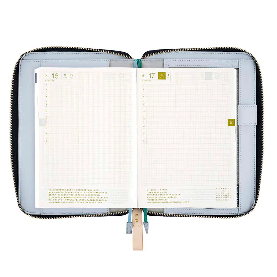 Hobonichi | Agenda Hobonichi Cousin A5 Mina Perhonen: Pomppia (Light Blue) 2026 - Image 6