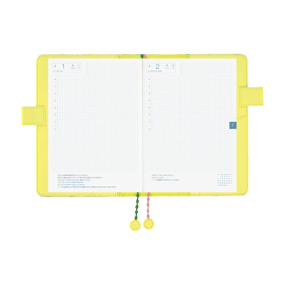 Hobonichi | Agenda Hobonichi Cousin A5 Mina Perhonen: skyful (Yellow) 2026 - Image 8