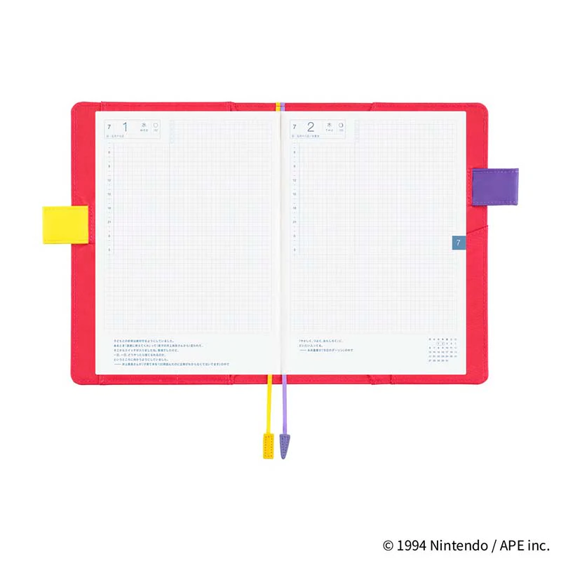 Hobonichi | Agenda Hobonichi Cousin A5 MOTHER: Mr. Saturn (Doing Fine) 2026 - Image 11