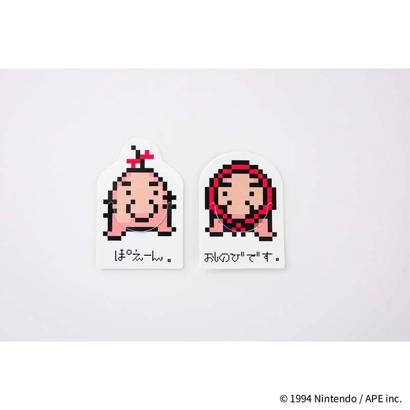 Hobonichi | Agenda Hobonichi Cousin A5 MOTHER: Mr. Saturn (Doing Fine) 2026 - Image 8