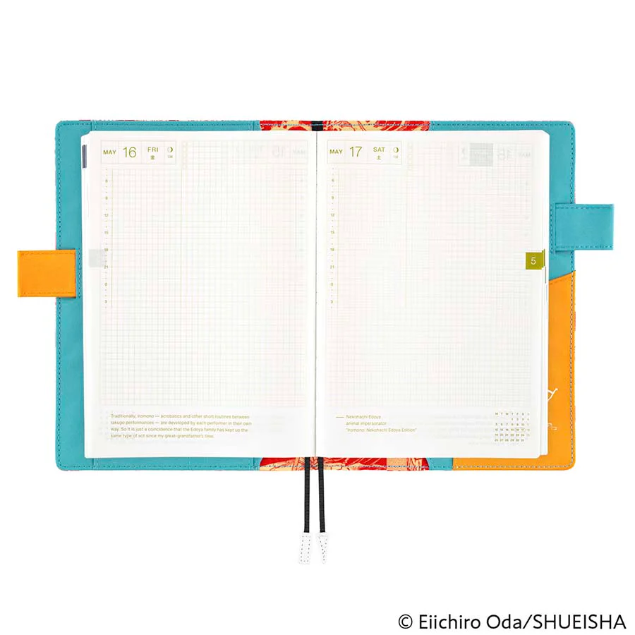 Hobonichi | Agenda Hobonichi Cousin A5 ONE PIECE magazine: Ace, Sabo, Luffy 2025 - Image 7