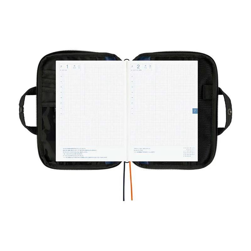 Hobonichi | Agenda Hobonichi Cousin A5 POTR: Stroll (Black) 2026 - Image 11