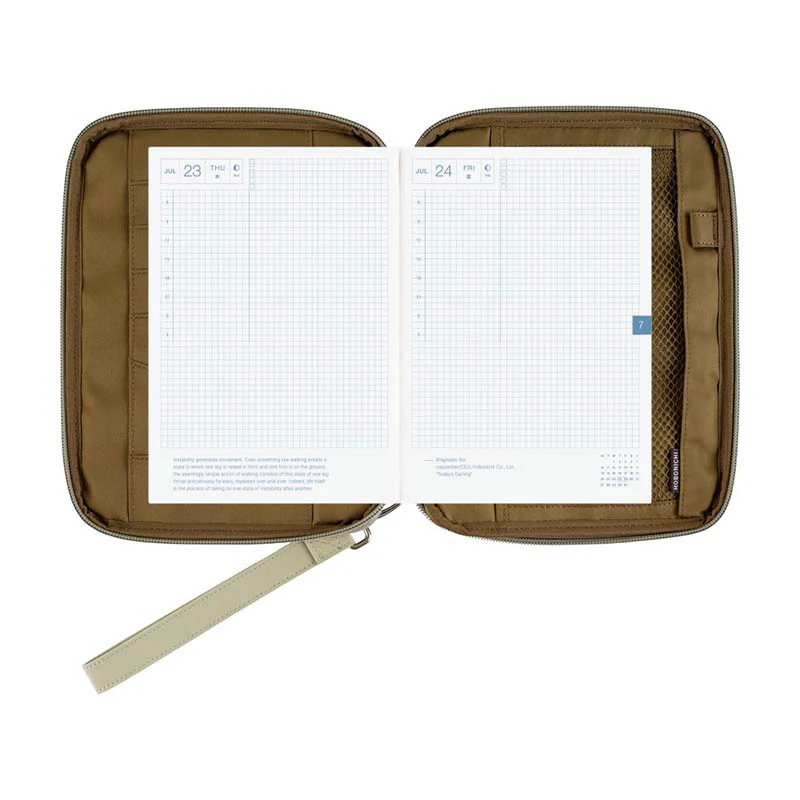 Hobonichi | Agenda Hobonichi Cousin A5 Quilt 2026 - Image 9
