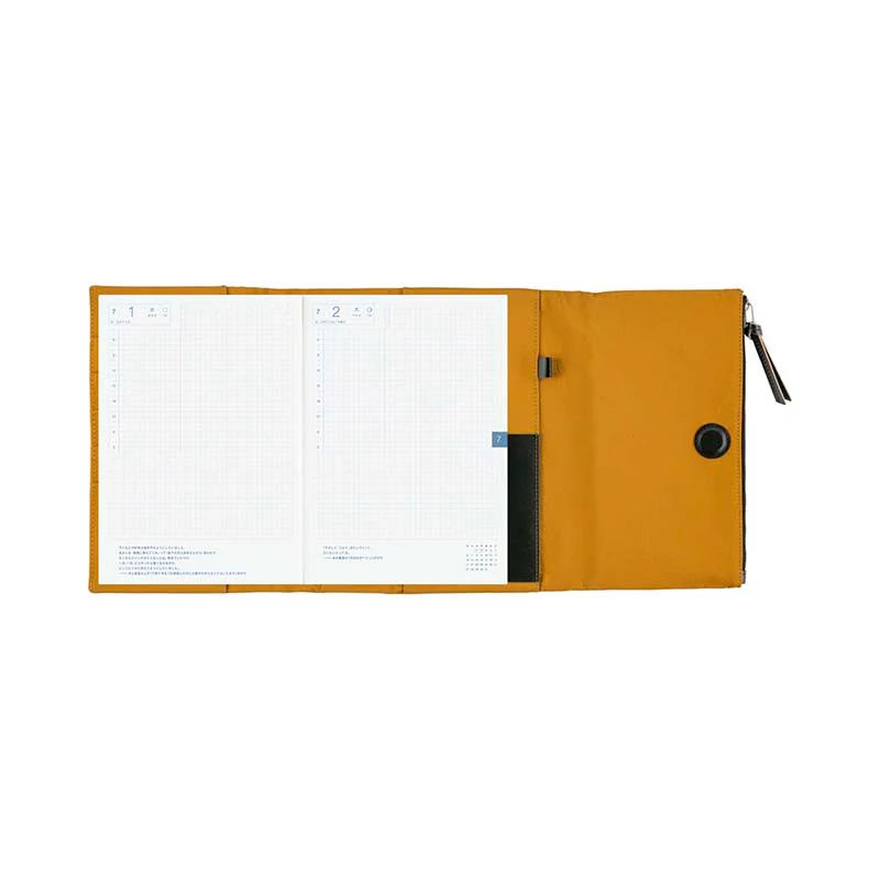 Hobonichi | Agenda Hobonichi Cousin A5 Tragen: Mustard 2026 - Image 11