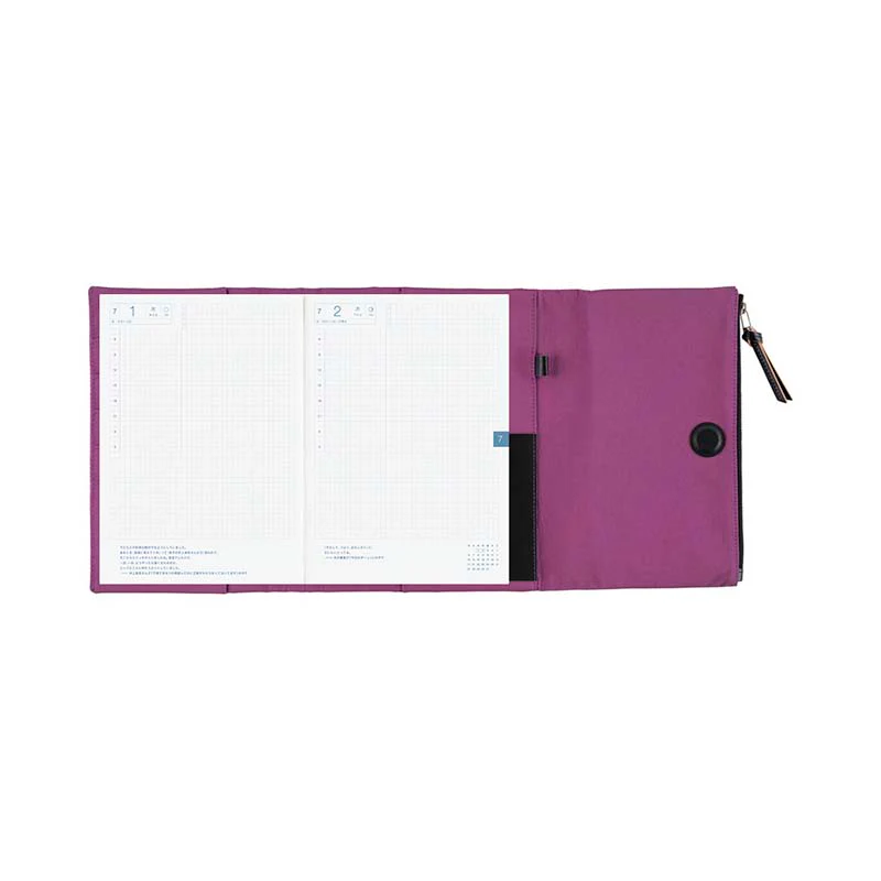 Hobonichi | Agenda Hobonichi Cousin A5 Tragen: Purple 2026 - Image 11