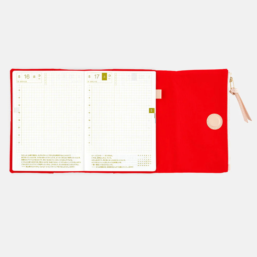 Hobonichi | Agenda Hobonichi Cousin A5 Tragen Red 2026 - Image 11