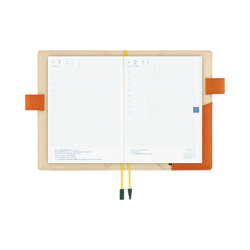 Hobonichi | Agenda Hobonichi Cousin A5 Unsodo: Bijutsukai (Wild Rabbits) 2026 - Image 5