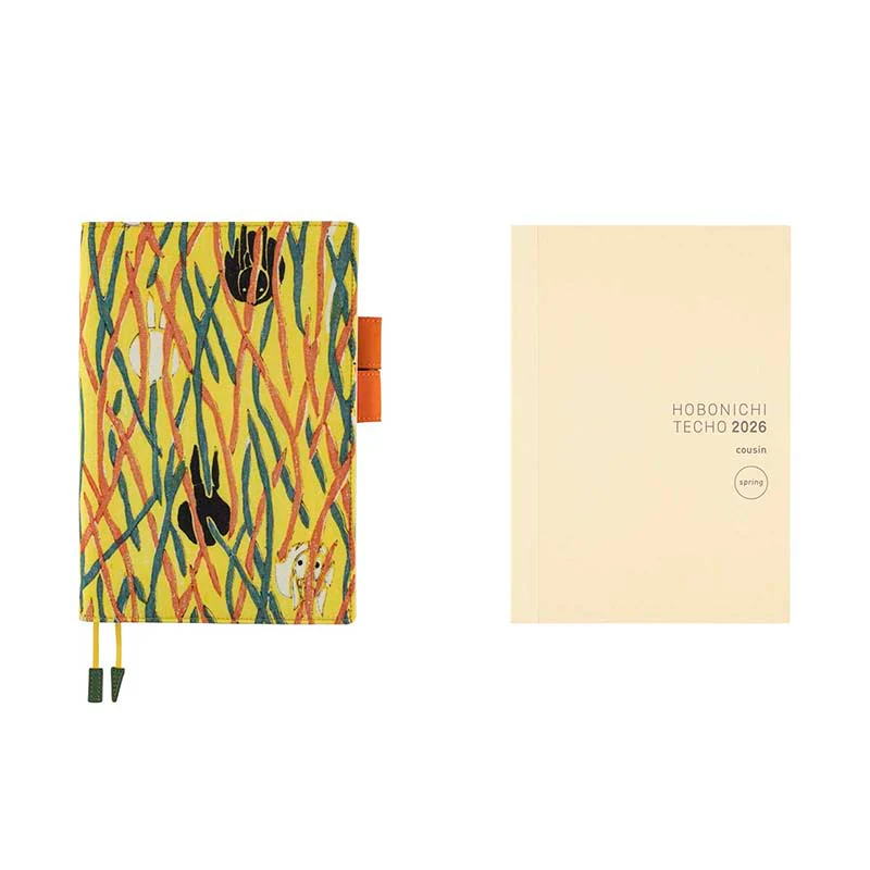 Hobonichi | Agenda Hobonichi Cousin A5 Unsodo: Bijutsukai (Wild Rabbits) 2026 - Image 9