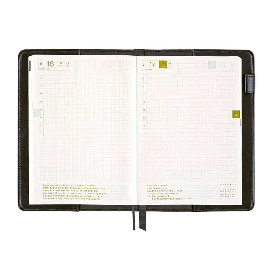 Hobonichi | Agenda Hobonichi Cousin A5 Yuge Fabric Farm: Kagome Lattice Crest 2026 - Image 6
