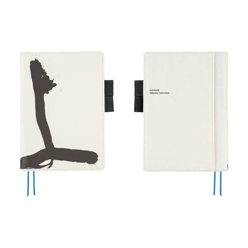 Hobonichi | Agenda Hobonichi Cousin A5 Yuichi Inoue: Jo (Going up) 2026 - Image 11