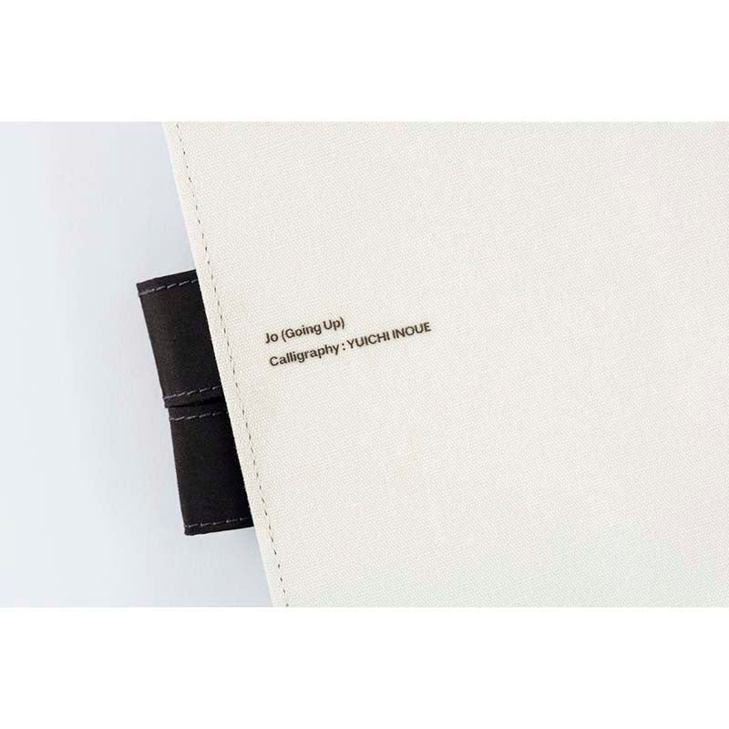 Hobonichi | Agenda Hobonichi Cousin A5 Yuichi Inoue: Jo (Going up) 2026 - Image 7