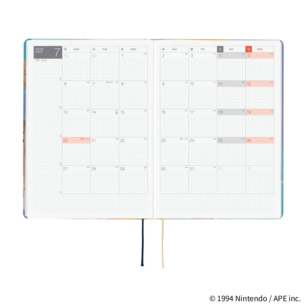 Hobonichi | Agenda Hobonichi HON A5 MOTHER: Clay Figurines 2026 - Image 10