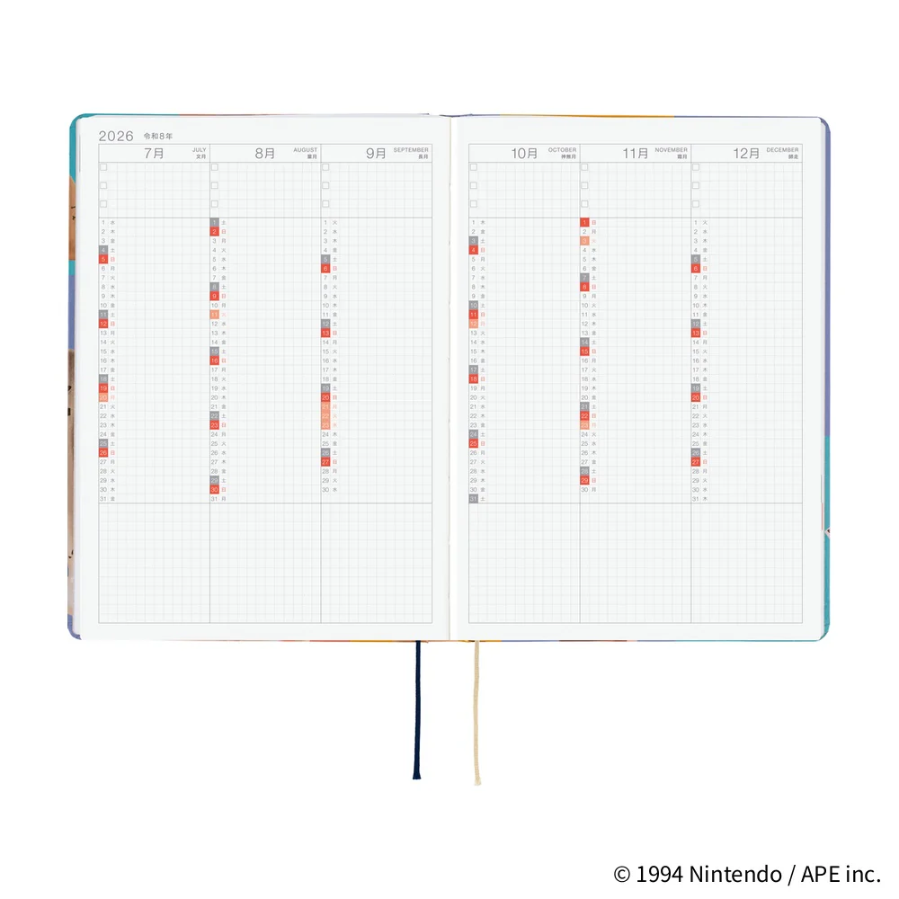 Hobonichi | Agenda Hobonichi HON A5 MOTHER: Clay Figurines 2026 - Image 12