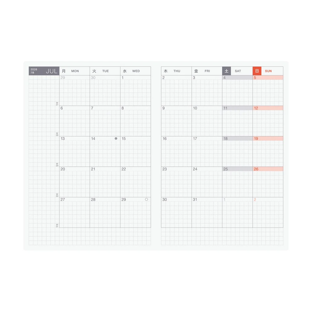 Hobonichi | Agenda Hobonichi HON A6 Virginia Lee Burton: The Little House 2026 - Image 13