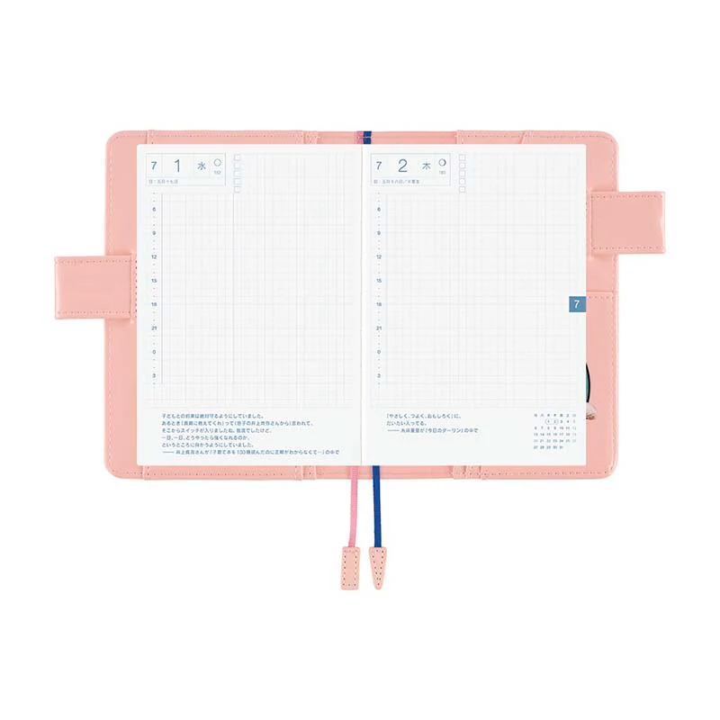 Hobonichi | Agenda Hobonichi Techo A6 Candy Stripper: Random Dog & Cat (Pink) 2026 - Image 7