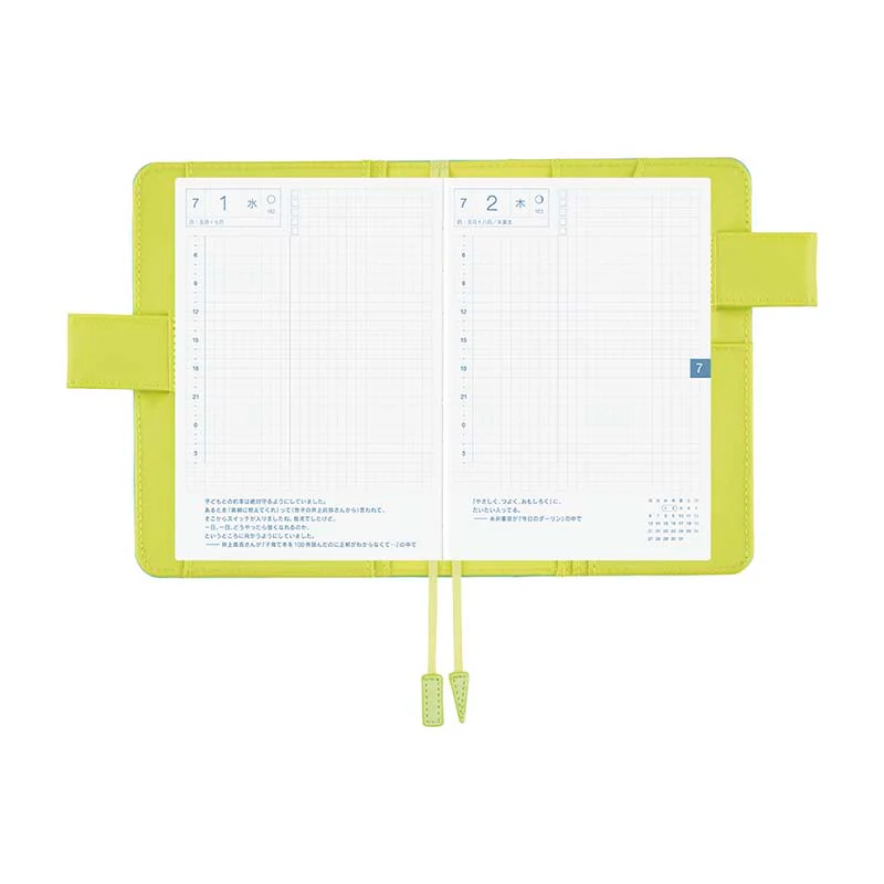 Hobonichi | Agenda Hobonichi Techo A6 Colors Aqua Lime 2026 - Image 8