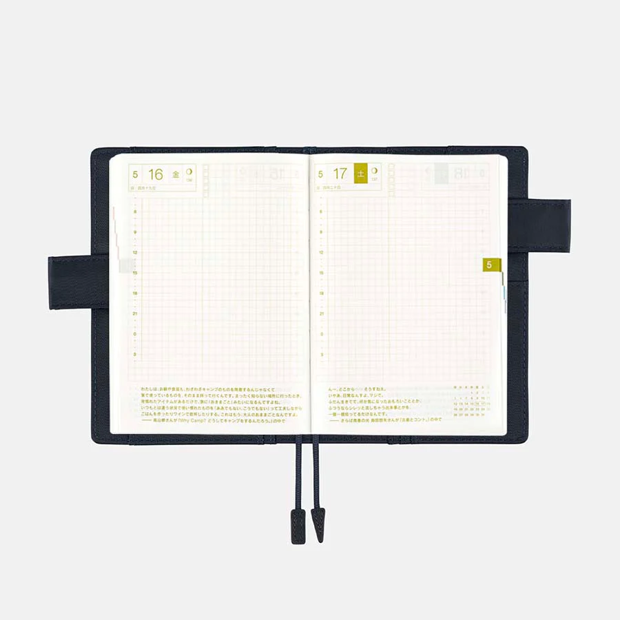 Hobonichi | Agenda Hobonichi Techo A6 Colors Navy 2026 - Image 6