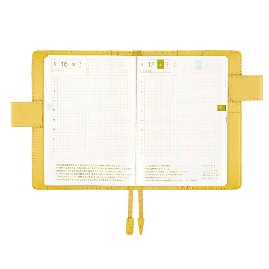 Hobonichi | Agenda Hobonichi Techo A6 Leather: Brilliant Yellow 2026 - Image 6