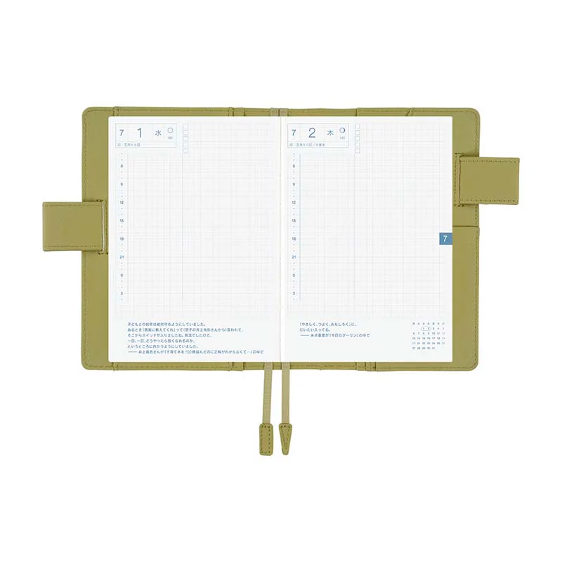 Hobonichi | Agenda Hobonichi Techo A6 Leather: Sage Green 2026 - Image 9