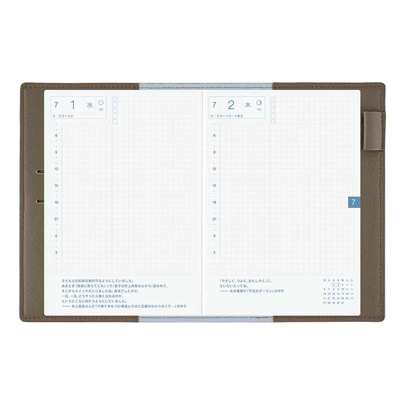Hobonichi | Agenda Hobonichi Techo A6 Leather: Taut (Gray & Light Blue) 2026 - Image 10