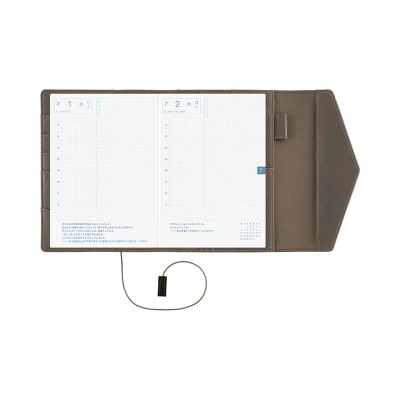 Hobonichi | Agenda Hobonichi Techo A6 Letter 2026 - Image 10
