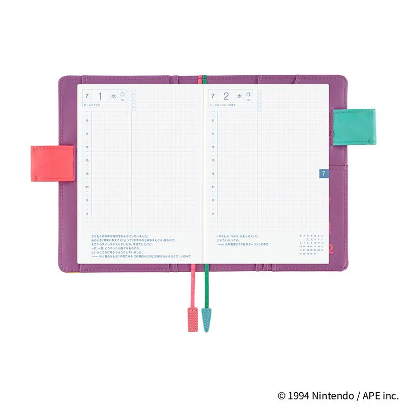 Hobonichi | Agenda Hobonichi Techo A6 MOTHER: Mr. Saturn (It’s Great) 2026 - Image 4