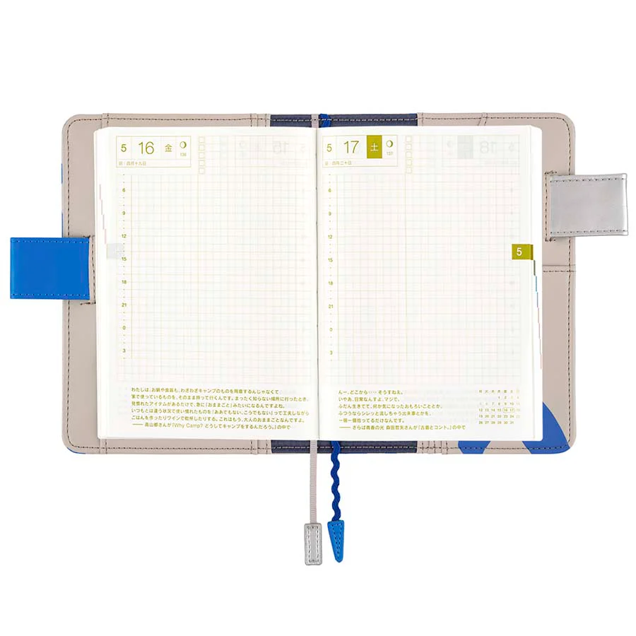 Hobonichi | Agenda Hobonichi Techo A6 PAMM: Thanks Sea 2026 - Image 6