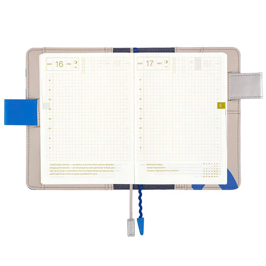 Hobonichi | Agenda Hobonichi Techo A6 PAMM: Thanks Sea 2026 - Image 7