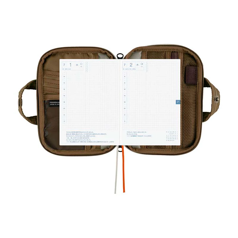 Hobonichi | Agenda Hobonichi Techo A6 POTR: Stroll (Light Brown) 2026 - Image 11