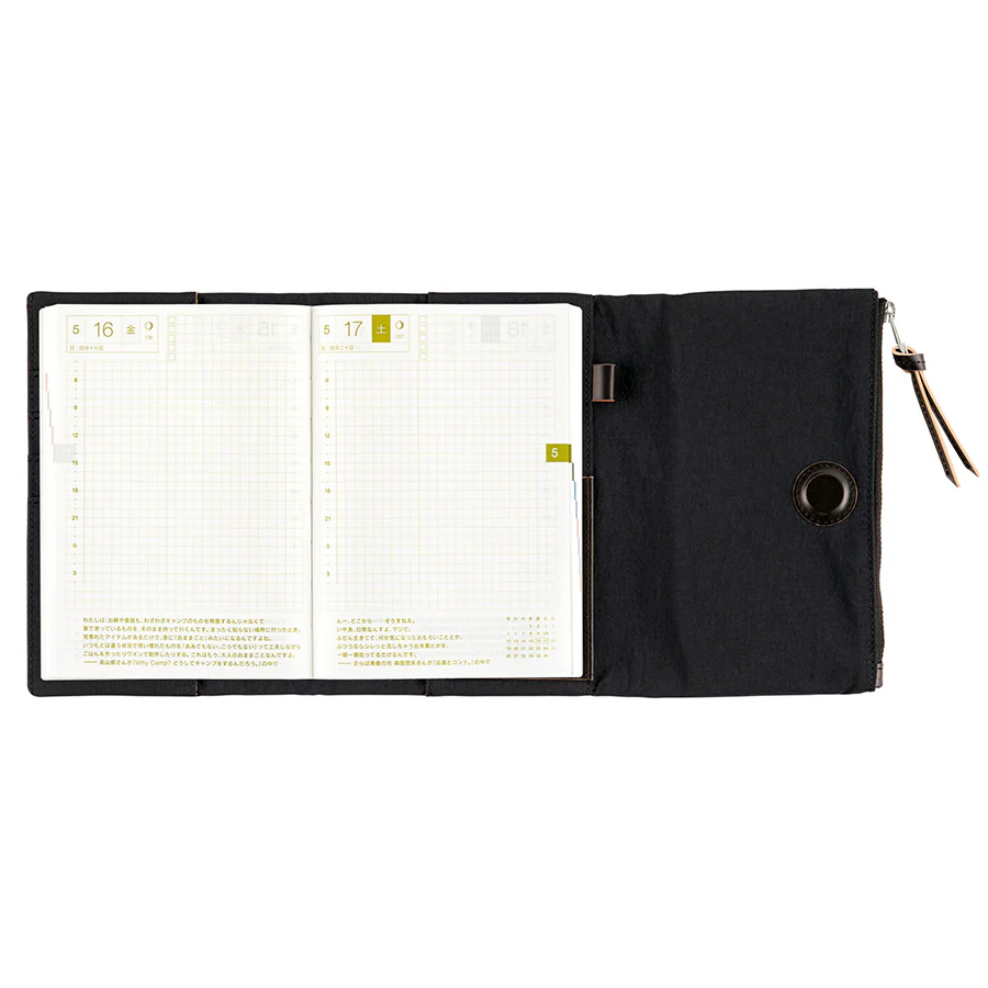 Hobonichi | Agenda Hobonichi Techo A6 Tragen (Black) 2026 - Image 6