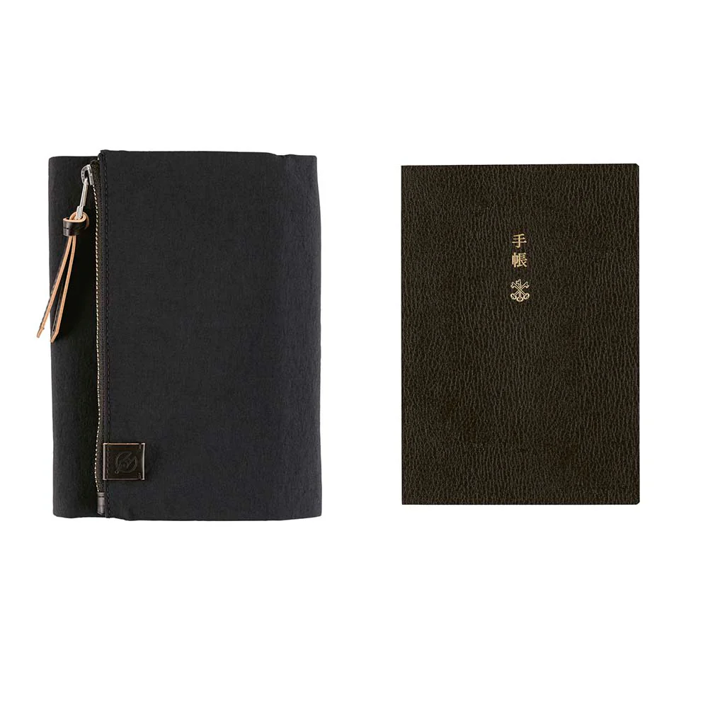 Hobonichi | Agenda Hobonichi Techo A6 Tragen (Black) 2026 - Image 8