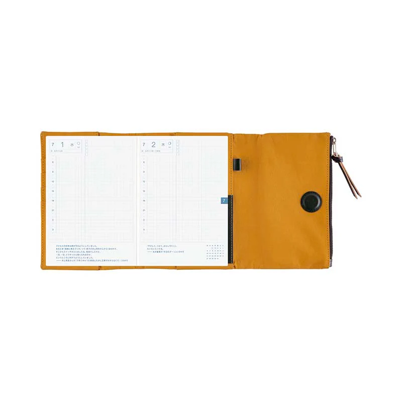 Hobonichi | Agenda Hobonichi Techo A6 Tragen: Mustard 2026 - Image 11