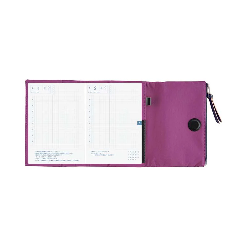 Hobonichi | Agenda Hobonichi Techo A6 Tragen: Purple 2026 - Image 7