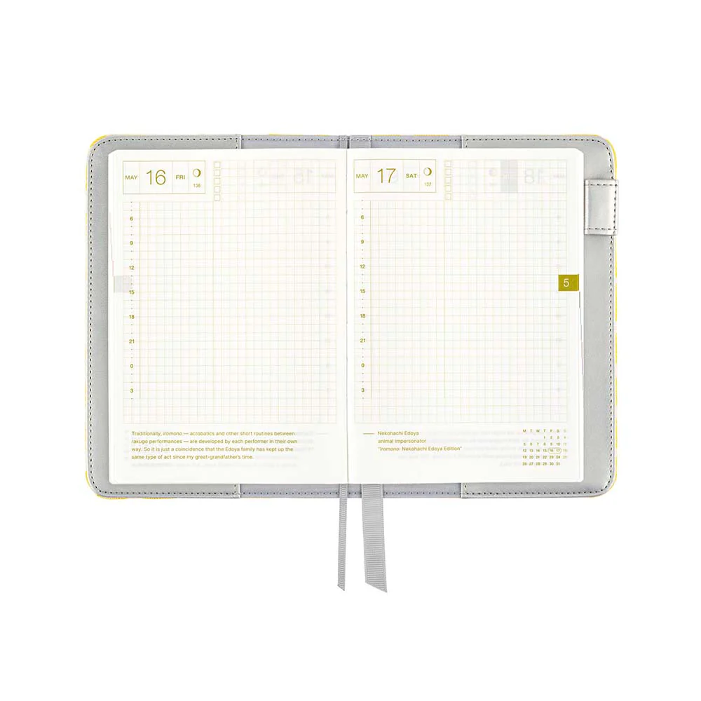 Hobonichi | Agenda Hobonichi Techo A6 Yuge Fabric Farm: Fish Scale Crest 2026 - Image 9