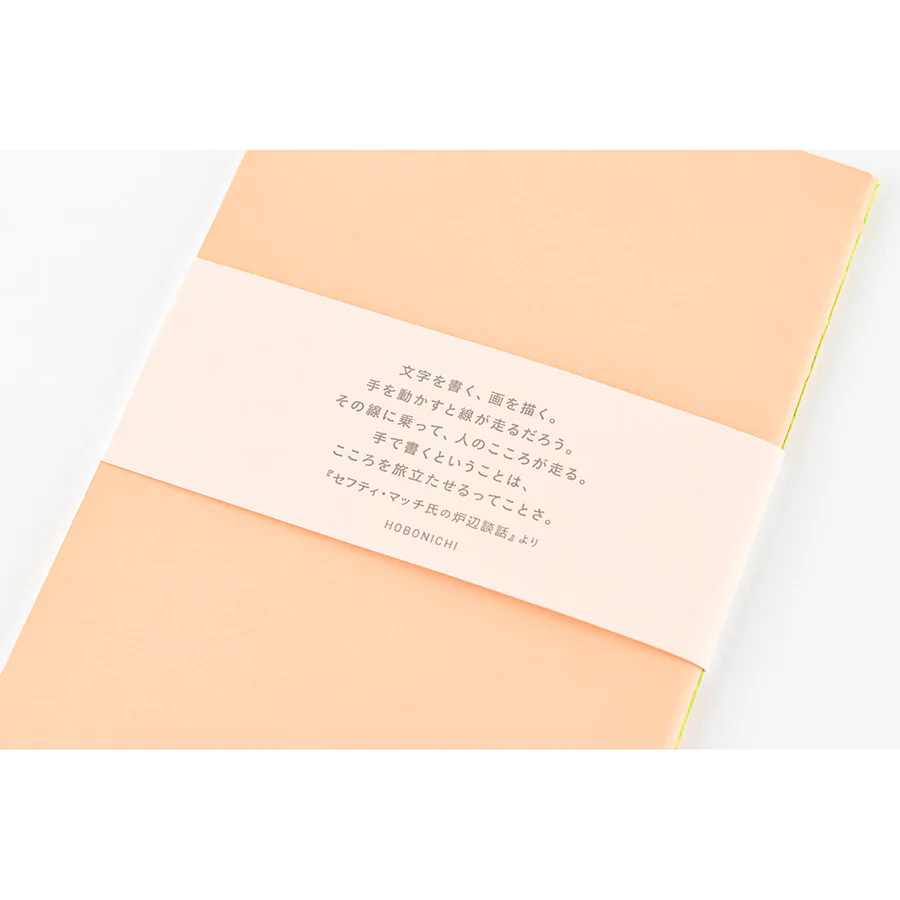 Hobonichi | Cuaderno Hobonichi Fireside Chat B6 (Rayas) - Image 6