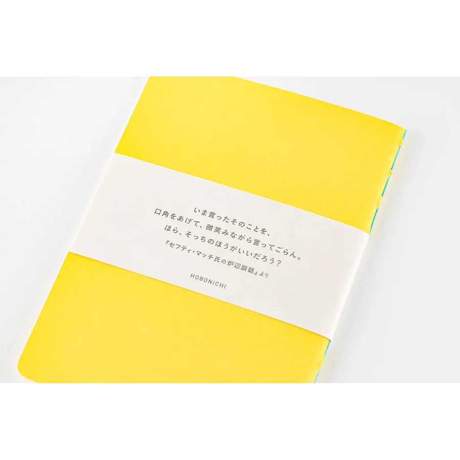 Hobonichi | Cuaderno Hobonichi Fireside Chat B7 (Liso) - Image 5