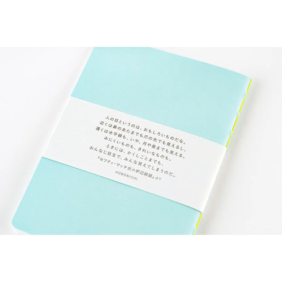 Hobonichi | Cuaderno Hobonichi Fireside Chat B7 (Puntos) - Image 6