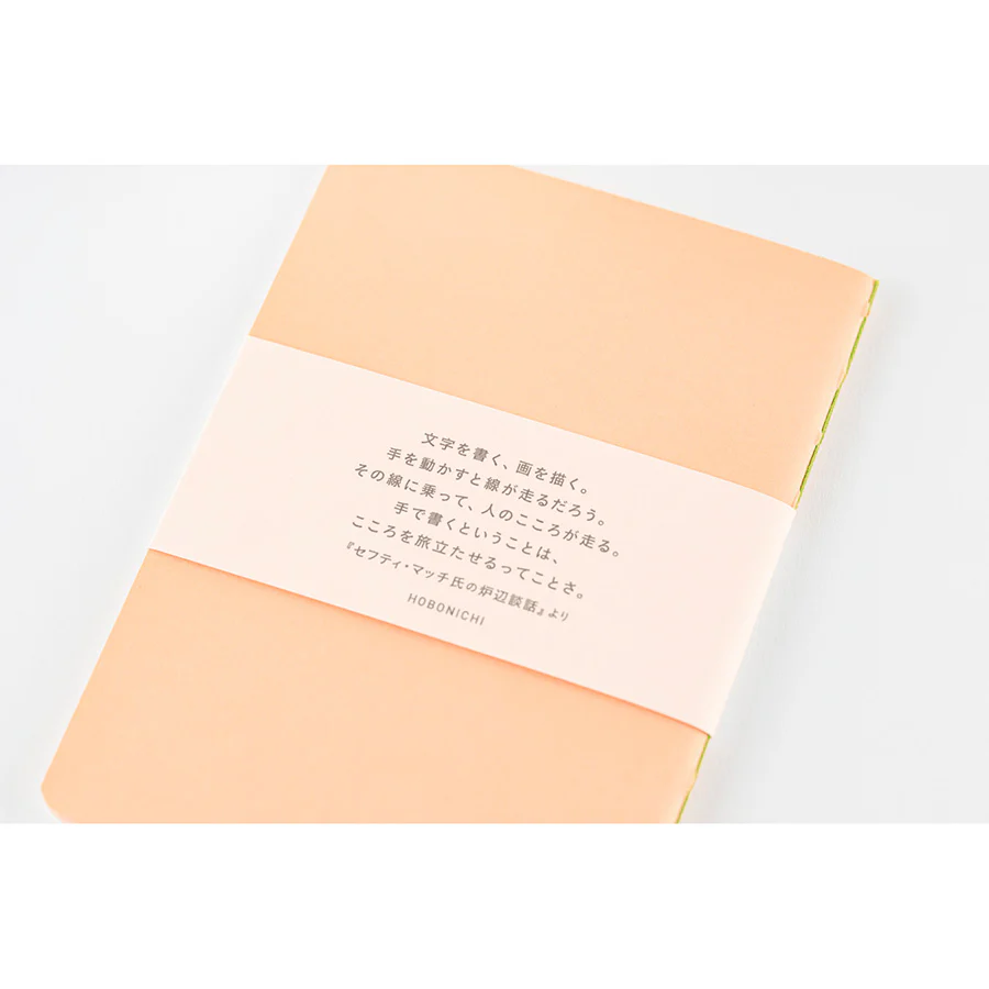 Hobonichi | Cuaderno Hobonichi Fireside Chat B7 (Rayas) - Image 6
