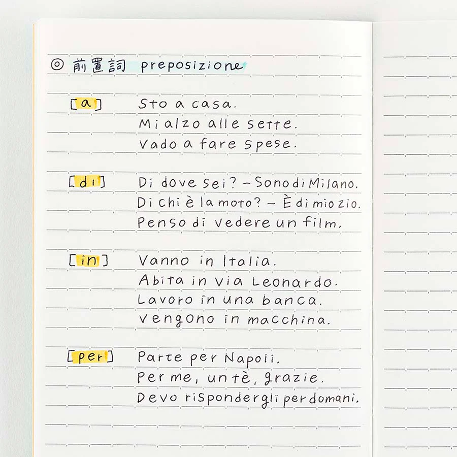 Hobonichi | Cuaderno Hobonichi Notebook A5 (Rayas) - Image 4