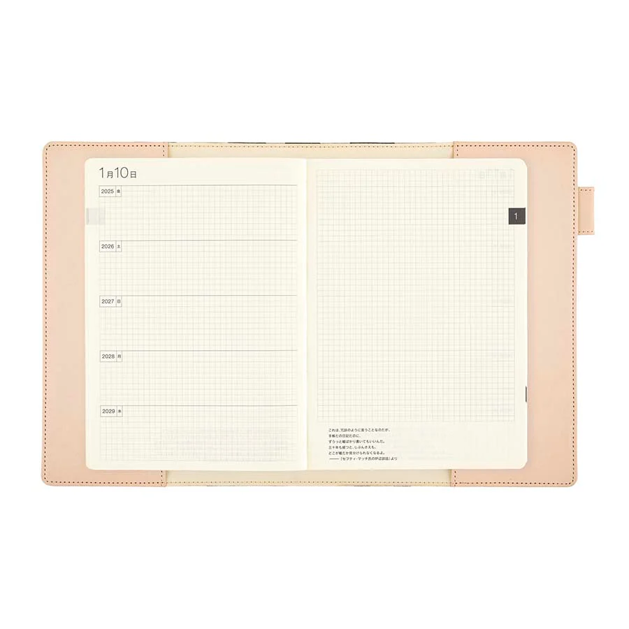Hobonichi | Funda 5 Years A5 Mina Perhonen: Anone-Anone (Black) - Image 5