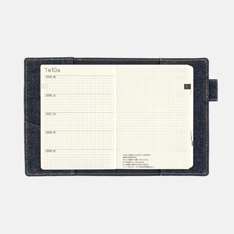 Hobonichi | Funda 5 Years A6 Hollywood Ranch Market: Indigo Jeans Pocket - Image 5