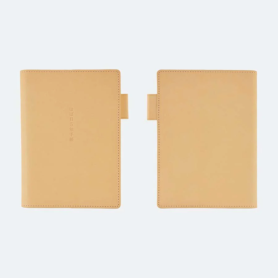 Hobonichi | Funda 5 Years A6 Leather Cover (Natural) - Image 2